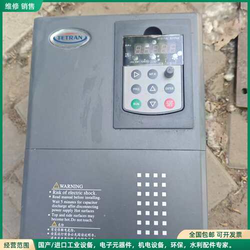 可维修原装拆机天川T500-4T15G/18.5PB议价