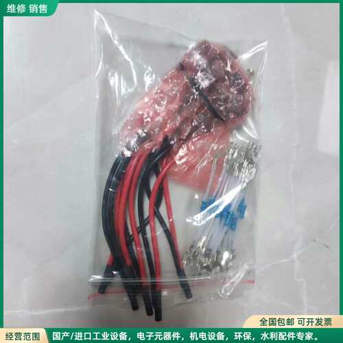 可维修NOTIFIER 诺帝菲尔 RP-1002PLUS 气体灭火议价