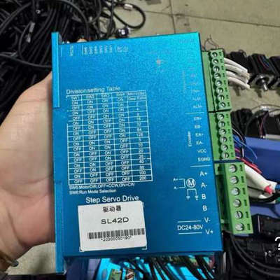 议价-42闭环步进驱动电机，SL42D，电机42IE06—0524