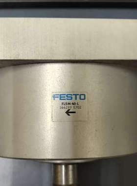 议价-FESTO 减速机FLSM-40-L  包功能正常  二手商