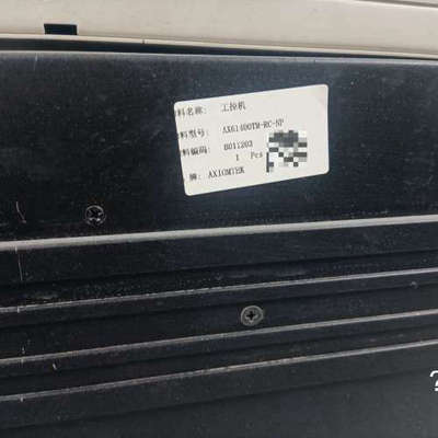 议价-AXIOMTEK工控机，型号AX61400TM-RC-NP，