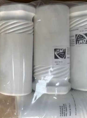 议价-OMT 船用发电机针阀偶件70.05.20.0017 SF0