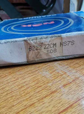 议价-全新原装进口 NSK 6220ZZCM轴承，没用过，拆了包装