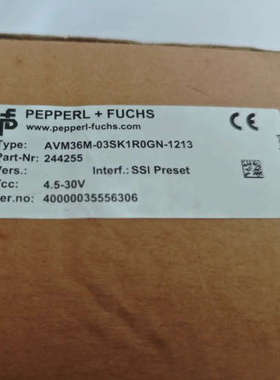 议价-AVM36M-03SK1ROGN-1213倍加福编码器全新原