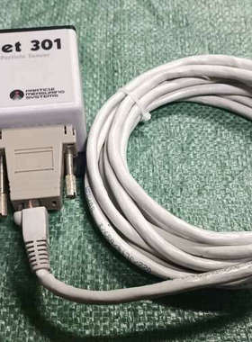 议价-PMS RNet 301气溶胶粒子传感器