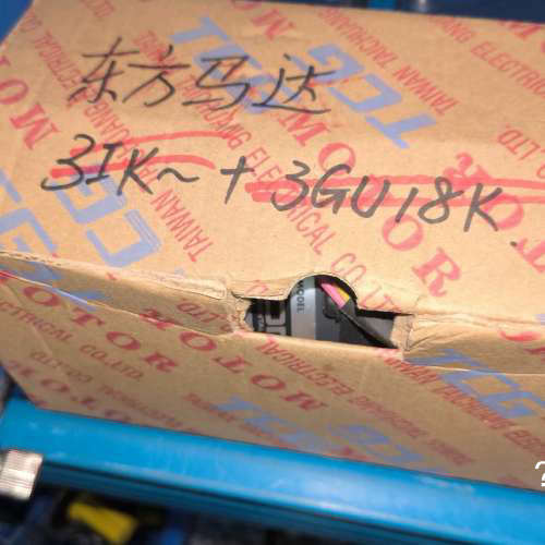 议价-全新原装东方电机马达31K15GN-CW2减速头3GN18K