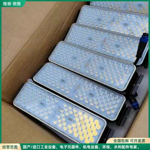 可维修华普M66A-VC-90P6-6525-7040-LU防水l议价