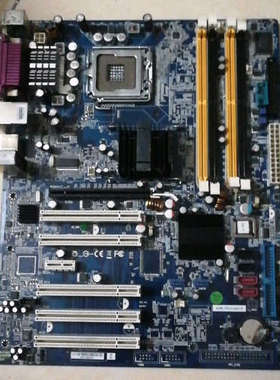 议价-Aimb 763VG 单网卡 四个内存槽 包好可以提供测试图