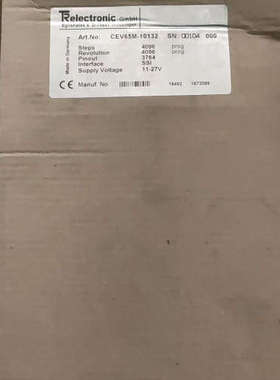 议价-Eglishalde 6 D-78647 德国帝尔TRele