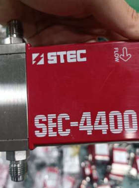 议价-STEC质量流量控制器SEC-4400RC-289，氢气专用