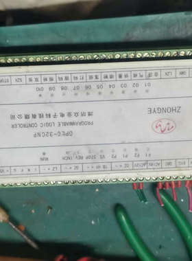 议价-众业32、31cnp打码PLC470胶印机配件线路板耗材电器