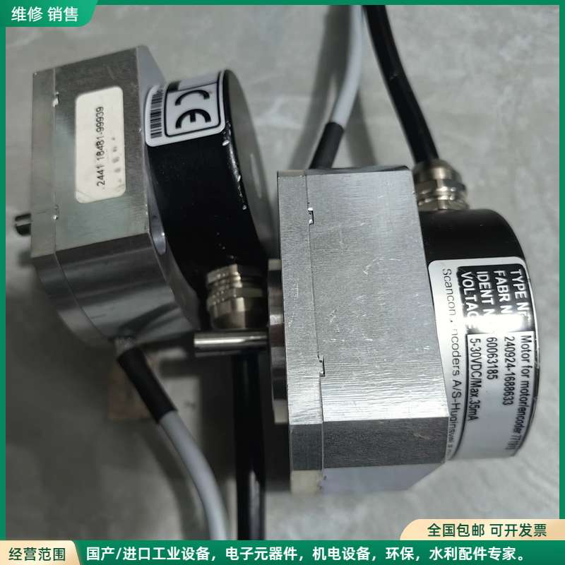 可维修丹麦Scancon编码器,型号240924-1688633,议价