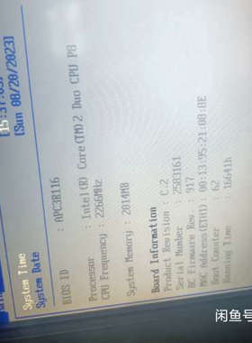 议价-普罗菲斯工控屏幕  PFXPP171CA2