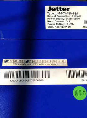 议价-几乎全新的德国原装科尔摩根Jetter JetMove600