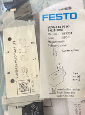 议价-FESTO阀片574231