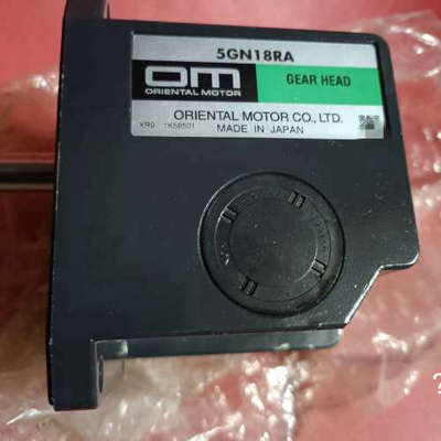 议价-东方OM减速机5GN18RA，实物拍摄/全新无包装，局部略有