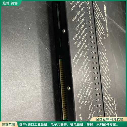 可维修ATCOR SAN JOSE CA 95119-1367议价