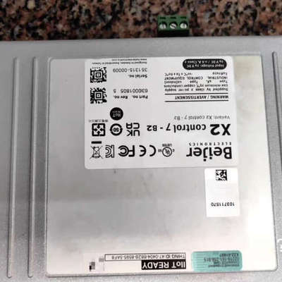 议价-Beijer北尔触摸屏X2 control 7-B2，型号6