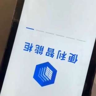 议价-新款 卡奥斯 21.5寸屏幕 99新 爽存格格。和译 便利。