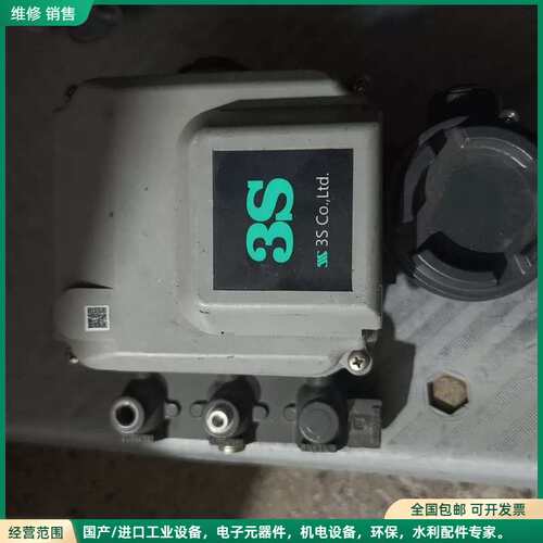 可维修3S SSS POSITIONER XE162-SB7/F-议价