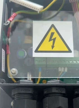 议价-Rivertrace RTE Smart Cell-Bilg