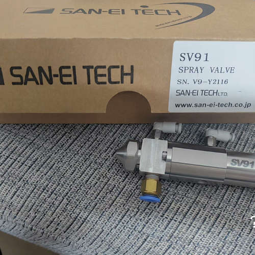 议价-日本SET  全新sv91精密喷雾阀/SVC600D喷雾阀控