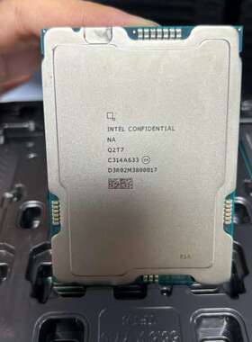 议价-Q2T7全新英特尔8571N，52核心104线程 主频1.8