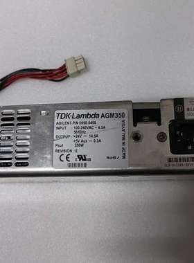 议价-0950-5406二手安捷伦二代电源盒AGM350，完全正常