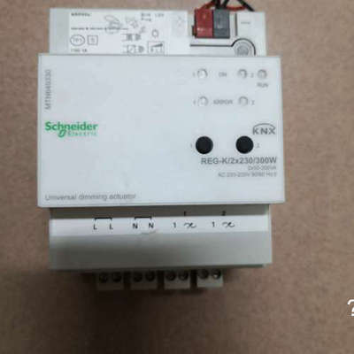 议价-施耐德KNX智能照明模块，MTN649330,REG-K/2