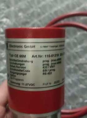 议价-Eglishalde 6 D-78647 德国帝尔TRele