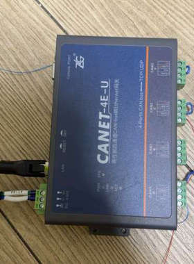 议价-Can 卡    Can盒   周立功CANET-4E-U高