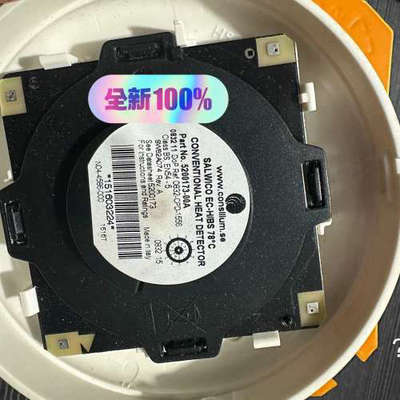 议价-Consillium火警系统感温探头，型号： SALWICO