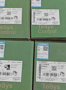 议价-施耐德交流接触器LC1D95Q7C新款黑色