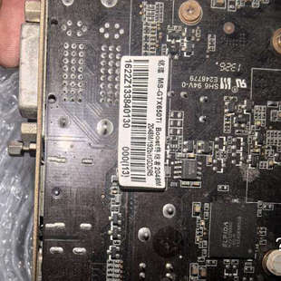 议价-铭瑄 MS-GTX650ti Boost显卡2G 拆机。实物