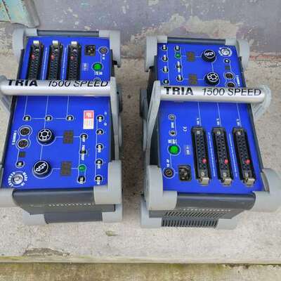 议价-德国康素 Hensel TRIA 1500 SPEED成色如