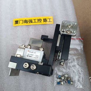 ELX夹料器模组 全新 M7600 实物拍摄 单价现货 议价