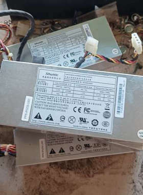 议价-浩鑫Shuttle PC40N250EV电源，250W额定功