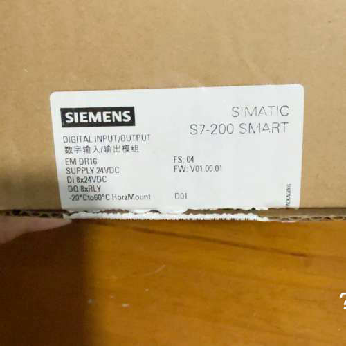 议价-西门子SMART扩展模块EM-DR16，6ES7288-2D