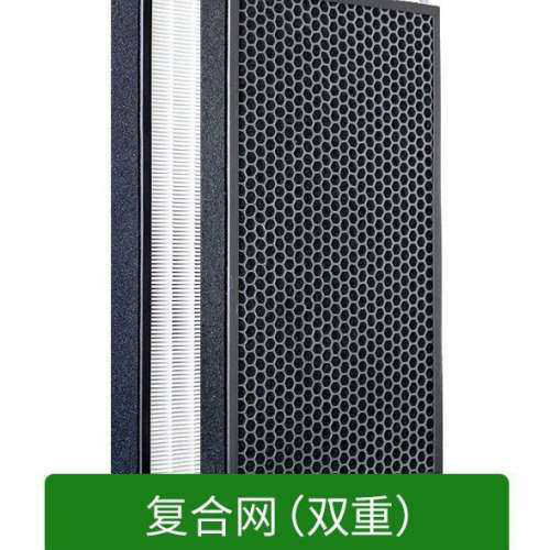 议价-适配爱迪士Inspir AIR Monet450 350 2