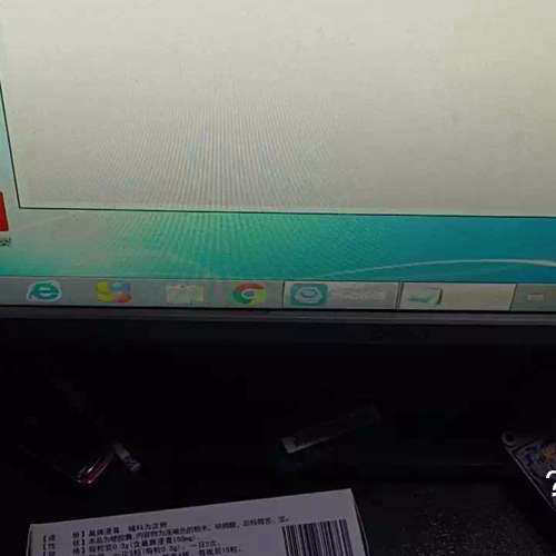 议价-zebex 二维码条形码USB扫描枪z-3168.usb免驱