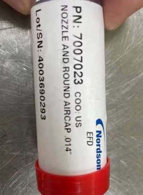 议价-诺信EFD 781喷雾阀撞针密封圈配件7007023/700