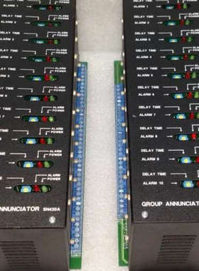 议价-HYUNJIN（韩进）:  Group Annuncitor