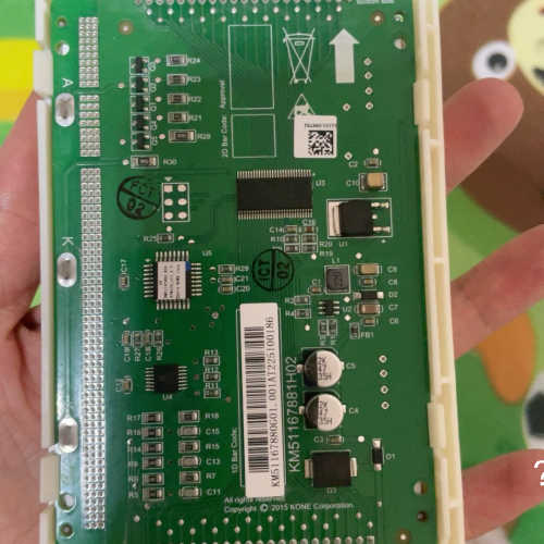 议价-适用于通力电梯外呼板液晶显示KM51167880G01黑屏显