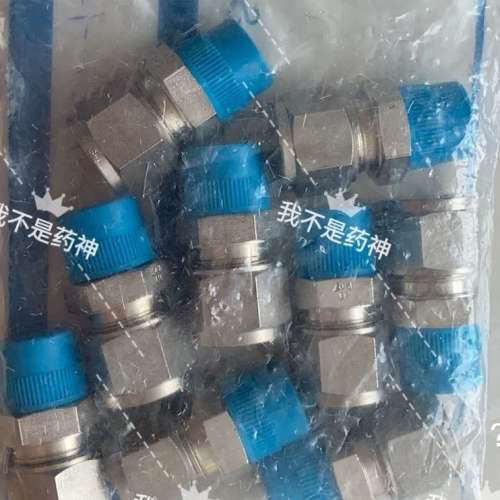 议价-SS-12M0-1-6世伟洛克不锈钢卡套管接头，外螺纹连接，