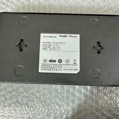 议价-锐捷RG-EG105G V2边缘路由器，5口千兆，双WAN，
