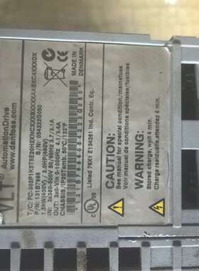 议价-丹佛斯变频器，型号是VLT AutomationDrive，