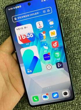 议价-IQOONEO7se 12+256 原装无修 97新 机器与