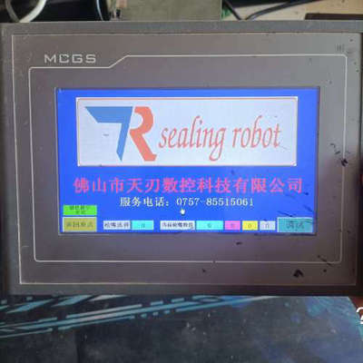 议价-昆仑通态TPC7062TD(KT)