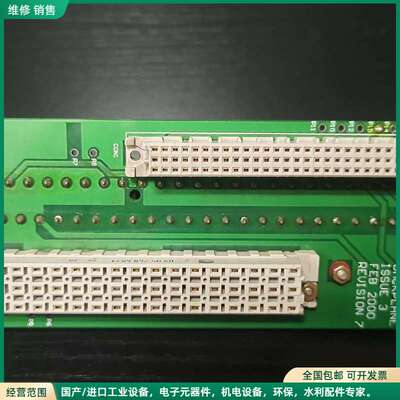 可维修ALLEN-Bradley ENTEK 6600V2 接线端议价