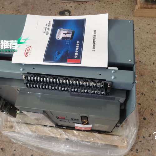 议价-上海创民电气CSW1-2000智能型万能式断路器3200M智